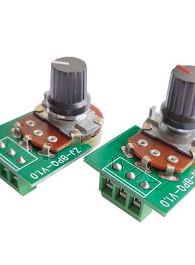 ZJ-BPQ变频器0-10v外接调速B5K 10K电位器免焊接 大功率控制模组