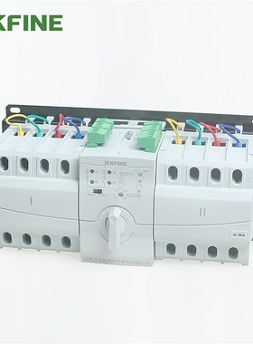 江苏大全凯帆双电源自j动转换开关KFQ2-M63/4P/1A3A6A10A25A40A50