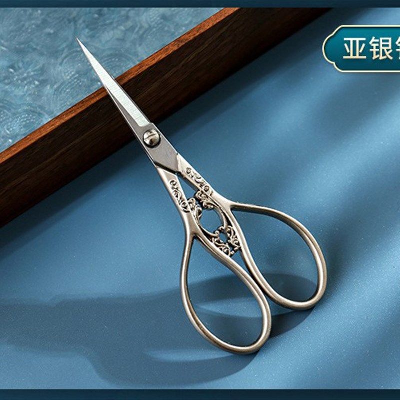 日式小剪刀茶叶包装剪不锈钢迷你裁剪布料剪家用剪纸窗花复古茶剪,搬运/仓储/物流设备,机械式停车设备（立体停车库）,淘宝优惠券,粉丝福利购,淘宝优惠卷