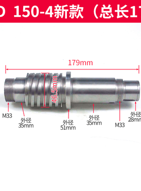 沈阳机床SLDh150-4 90-4精诚数控刀架螺杆主轴套 丝杆套 丝杠套