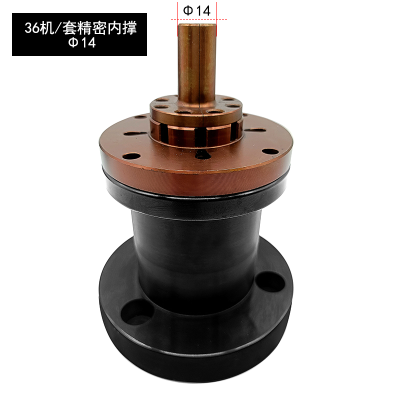36机配套精密内撑数控车床撑轴头标准现货夹头后拉式精密内涨夹具