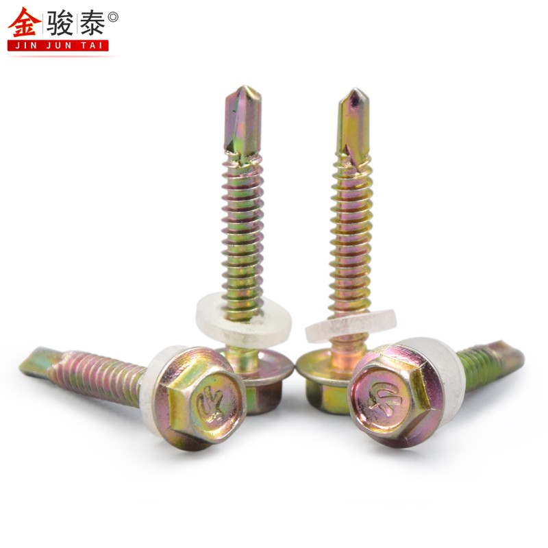 镀彩锌外六角钻尾自攻自钻螺丝螺钉彩钢瓦角铁槽钢燕尾螺丝钉M4.8