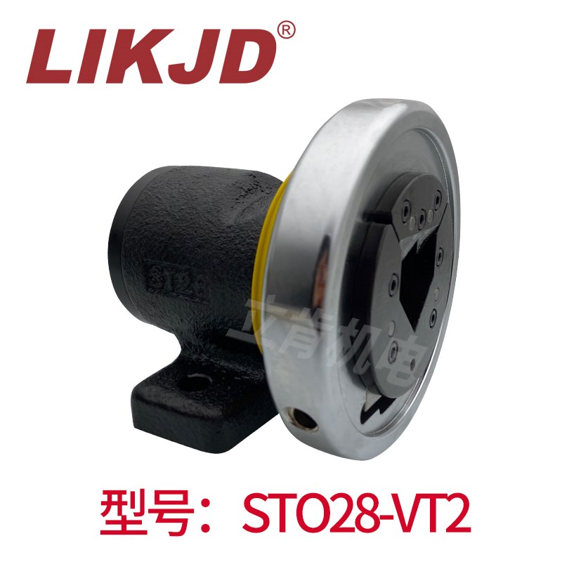 气胀轴安全夹头VT2方气涨轴卡头轴座STO28 STW35卡盘卷轴托口方口