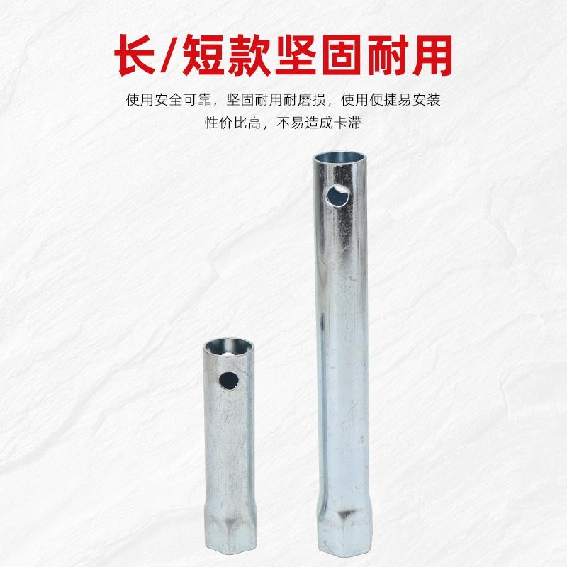 汽油机水泵发电机配件168
