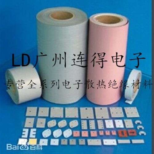 东西TOSAI 天然云母片绝缘散热片TO-3PL 22*29*0.12MM 有孔/无孔
