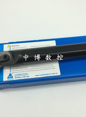 三韩压板式镗孔刀杆内孔车刀S25R/S32S CS40T-MDWNR15/MDWNL15