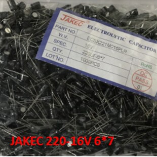 JAKEC全新铝电解电容 16V220UF 16V 220UF 6*7 1000PCS/包=38.5元