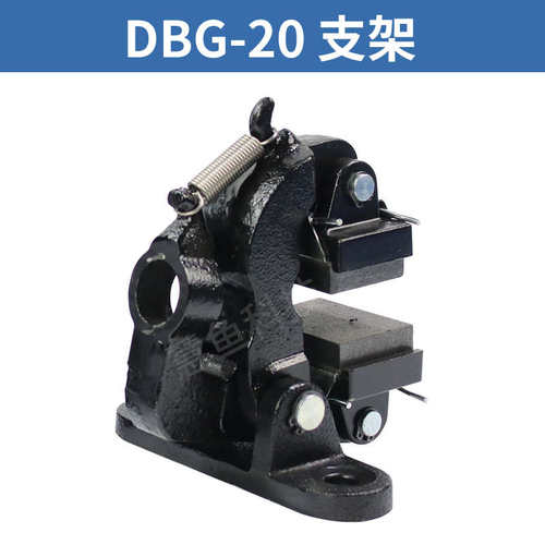 手动刹车器立式安装铁镀亮铬手轮调节碟式制动器盘刹 DBGM-10/20