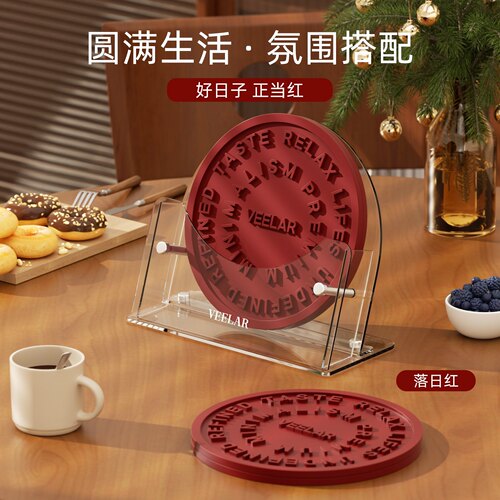VEELAR硅胶隔热垫餐桌垫家用高级感双面防滑防烫耐高温砂锅垫杯垫