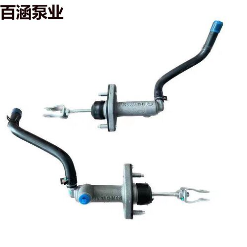 百涵泵业上汽大通T60离合器总泵大通皮卡T70离合器总泵C00081542