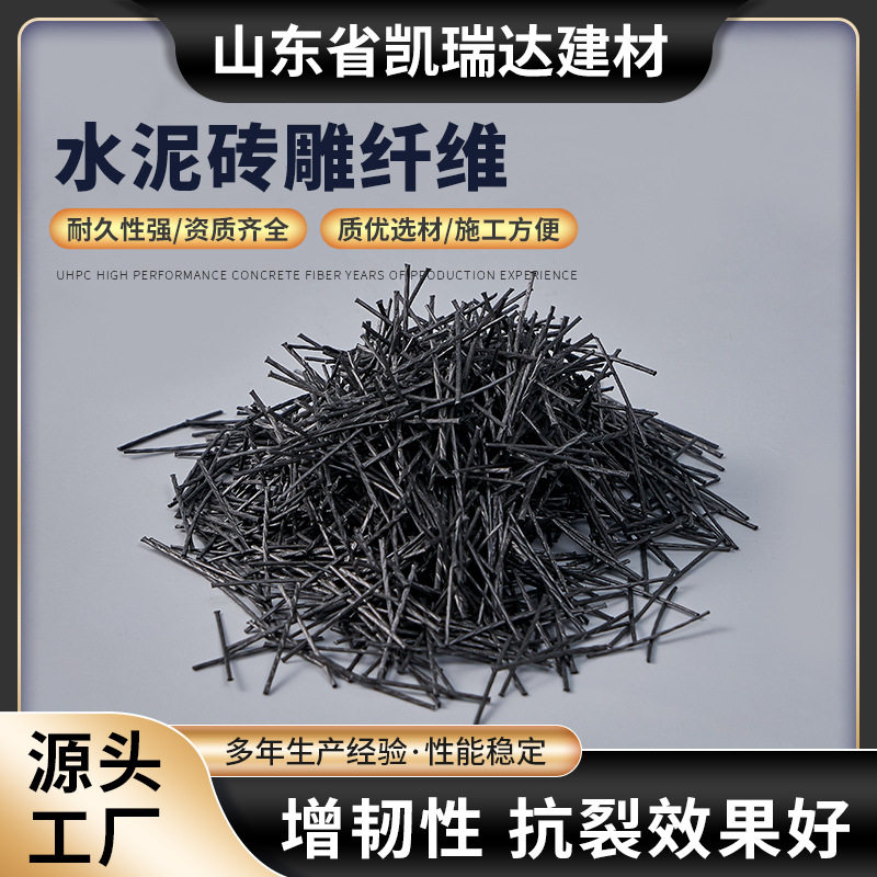 抗裂适用于水泥砖雕工业地坪仿古砖雕水泥构件增韧性抗裂效果好