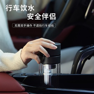 一键开盖双层高硼硅玻璃杯速开杯茶杯水杯子男士 新款 商务礼品杯