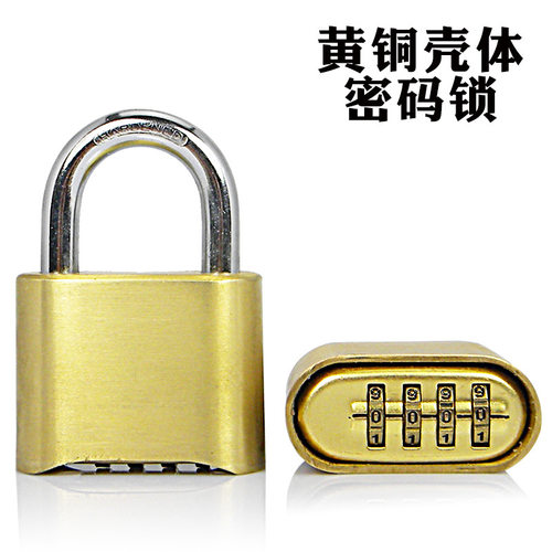 黄铜大号加长仓库大门物流密码锁 底部密码轮挂锁