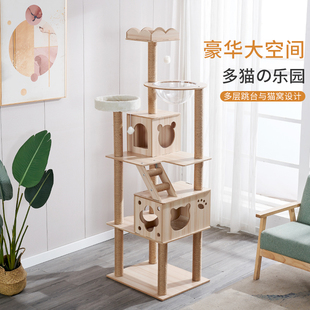 通用太空舱猫抓柱猫爪板猫吊床猫抓板猫别墅猫玩具 猫爬架猫窝四季