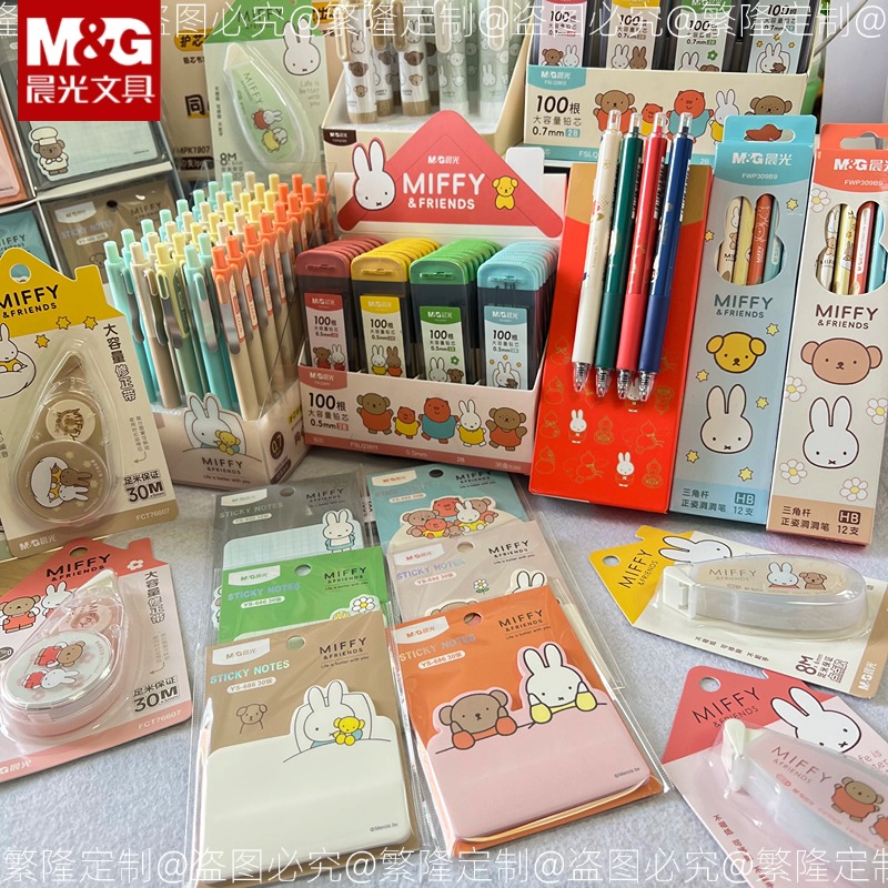 晨光南瓜派对六角杆铅笔2B