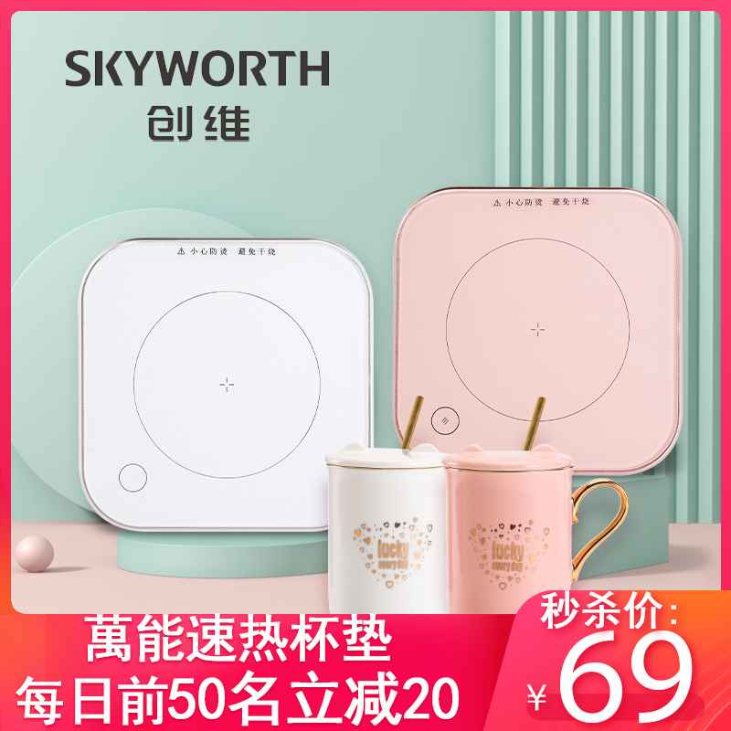 网友分享在meiguo.com的图片
