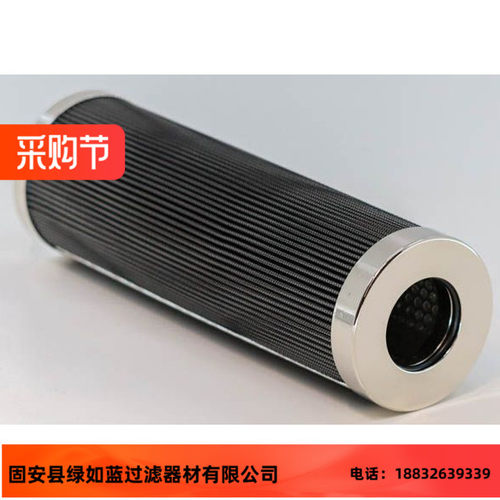 Rexroth力士乐新品上市R928010587 2.0250 AS20-B0V-0-M液压滤芯