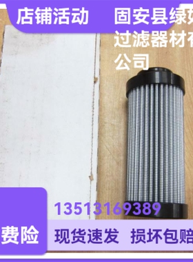 Parker派克厂家直销 933581Q液压油过滤器折叠滤芯