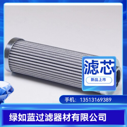 MP FILTRI翡翠厂家直销DP070A005AHP01液压油过滤器滤芯
