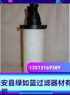 Parker派克厂家直销新品上市 040AAR油气分离过滤器滤芯