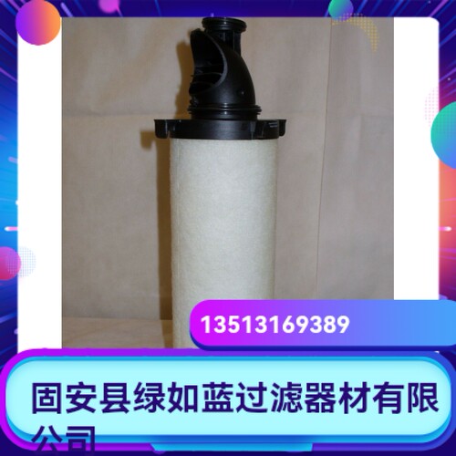 Parker派克厂家直销新品上市 040AAR油气分离过滤器滤芯