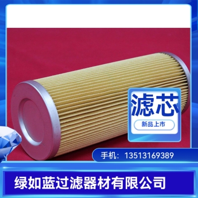 TAISEI KOGYO大生P-UL-16A-40U过滤器滤芯