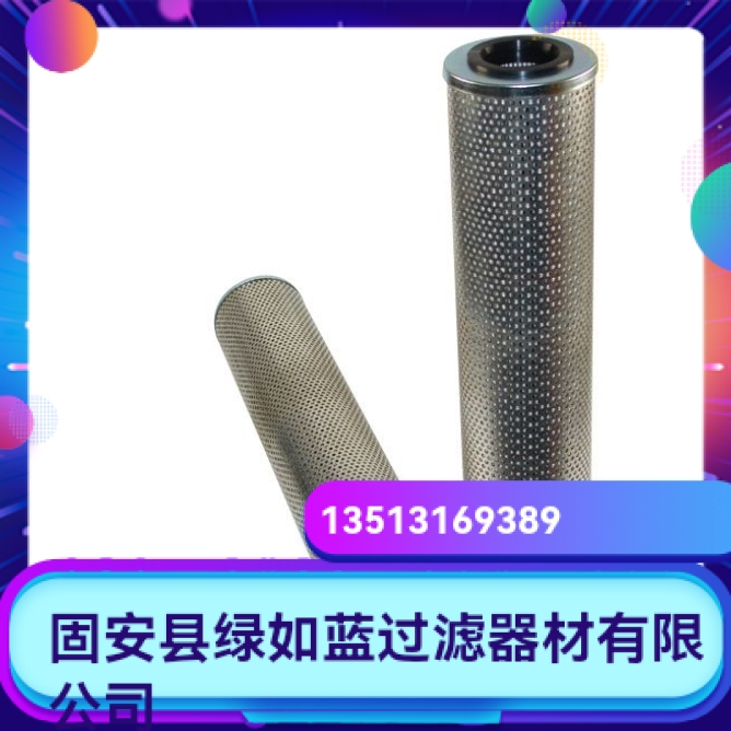 Parker派克厂家直销新品上市 G00988液压油过滤器更换滤芯