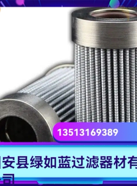 SOFIMA索菲玛厂家直销新品上市 CCH1512D1液压油过滤器滤芯