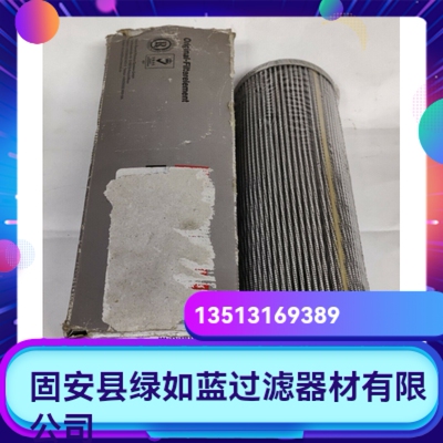 Rexroth力士乐厂家直销R928019727 2.225 H10XL-A00-0-M过滤滤芯