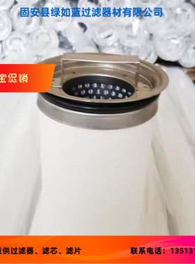 PALL颇尔新品上市LCS2PXSH聚结器滤芯