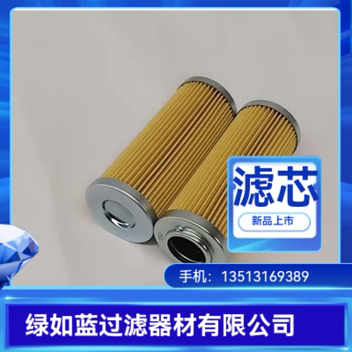 TAISEI KOGYO大生厂家直销P-UL-12A-40U液压油滤芯