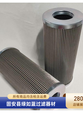 BCB承天倍达厂家直销新品上市3PD140X250E15C油过滤器滤芯