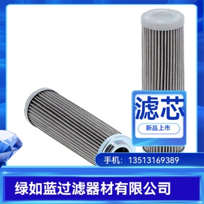 MAHLE马勒厂家直销PI24006DNPS16过滤器滤芯