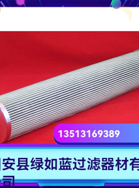 Parker派克厂家直销新品上市 928156Q液压油过滤器滤芯