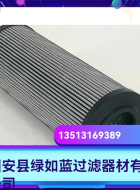 Rexroth力士乐厂家直销R928052284 1.0250 H10XL-A00-0-MNATO滤芯