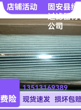 Parker派克厂家直销新品上市 G03388液压油过滤器滤芯