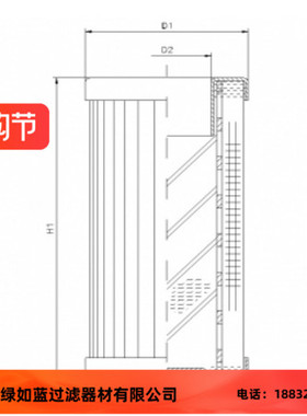 MAHLE马勒PI1011MIC25过滤器液压滤芯