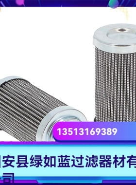 SOFIMA索菲玛厂家直销新品上市 CCH151FC1液压油过滤器滤芯