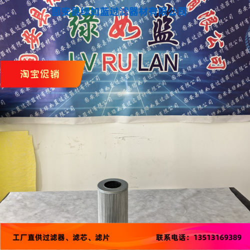 MAHLE马勒新品上市PI21025RN过滤器滤芯