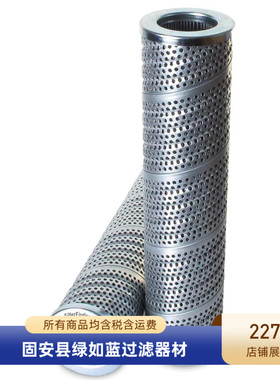 FILTREC富卓新品上市R731T100润滑油站过滤器滤芯