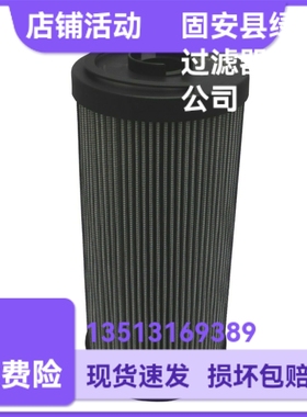 MP FILTRI翡翠厂家直销 MF1801A25HBP01液压油过滤器折叠滤芯