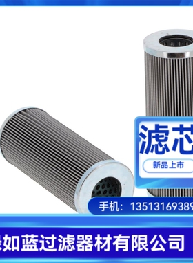 Parker派克厂家直销PR4505Q过滤器滤芯