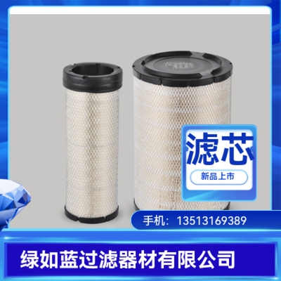 KOBELCO神钢YN11P00072R100空气过滤器滤芯