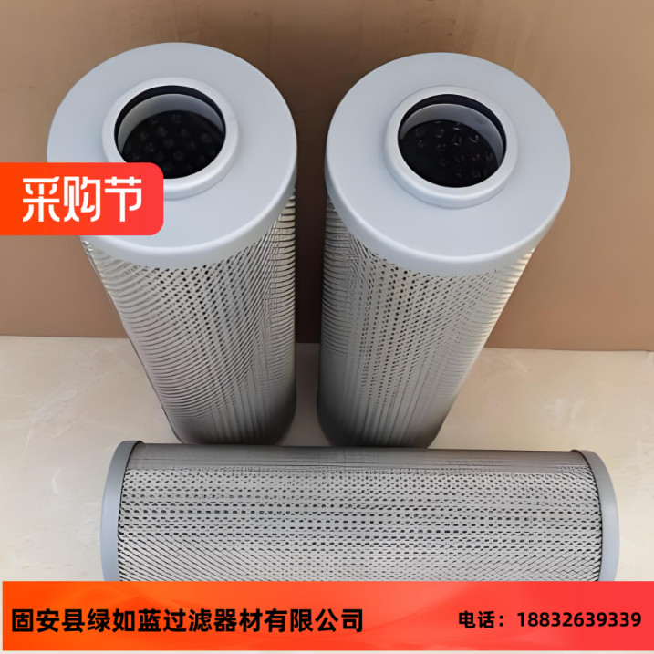 LEEMIN黎明厂家直销HX-25X5W压力管路过滤器滤芯