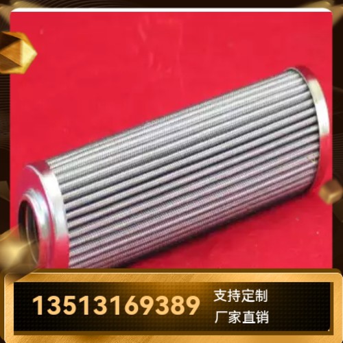 Rexroth力士乐厂家直销R928011151 1.0020 H3XL-AHV-0-V滤芯