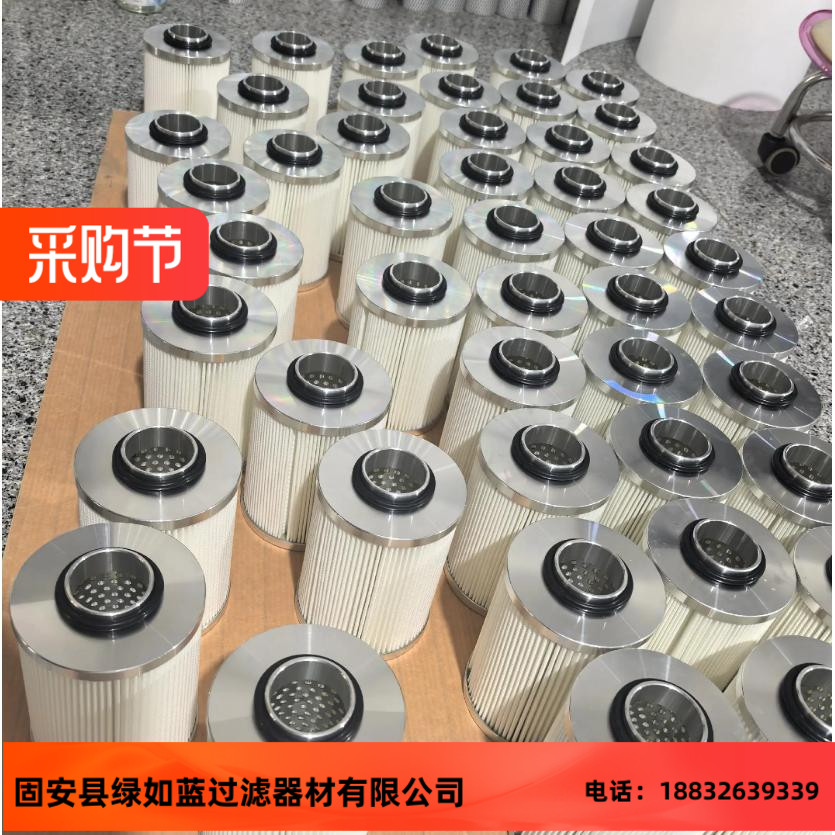 旋片真空泵排气滤芯 Exhaust filter of rotary vane vacuum pump