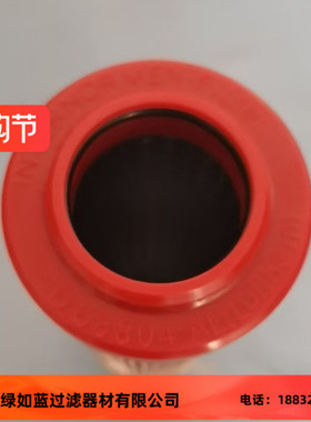 EATON伊顿厂家直销319965 01.E240.3VG.30.E.P.3VG过滤器滤芯