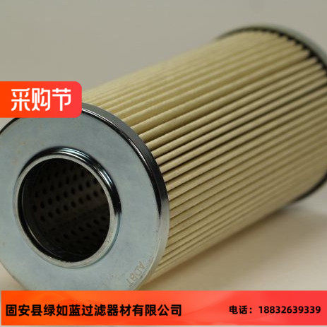 Rexroth力士乐厂家直销R928010873 1.0030 P10-A0V-0-M滤芯