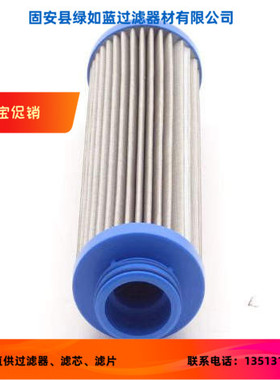 MAHLE马勒70358549 KE2660CF/A-1/10 SMN1FKM LEITF过滤器滤芯