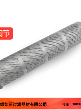 SCHAEFF舍夫5003660423液压过滤器滤芯